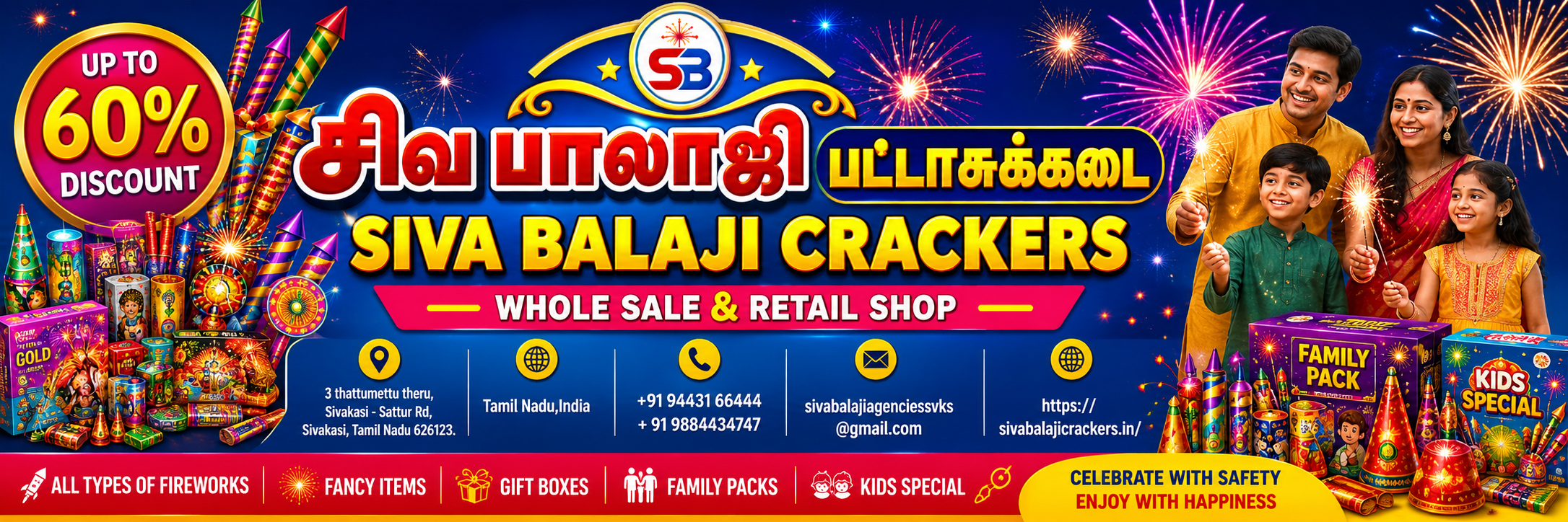 Welcome to Siva Balaji Crackers  